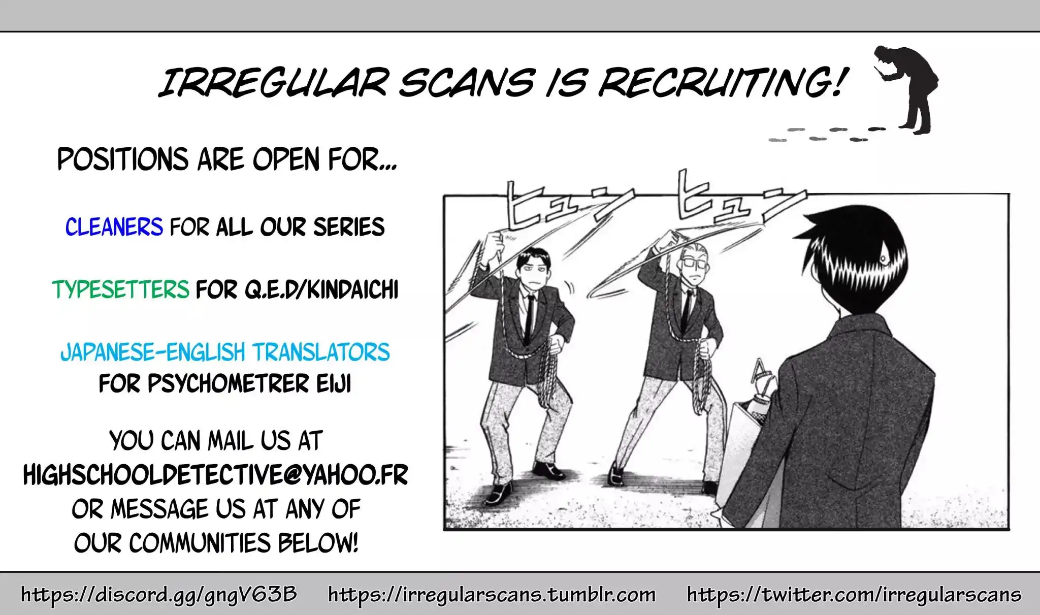 Kindaichi Shounen no Jikenbo R Chapter 68 3